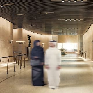 Al Safwa Lounge