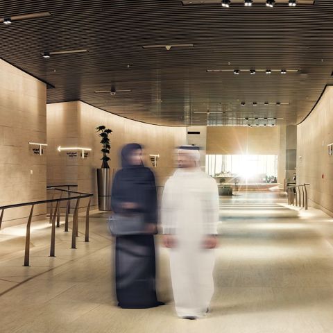 Al Safwa Lounge