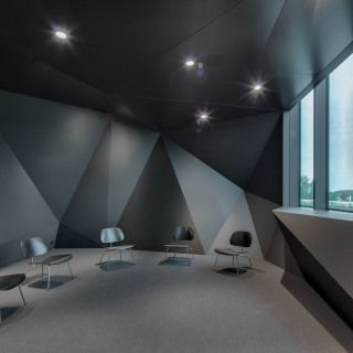 Innovationscenter Bühler Uzwil