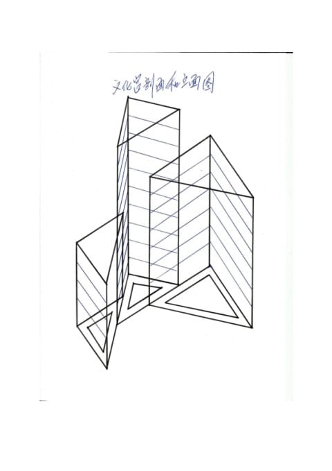 Denkmal der Zukunft