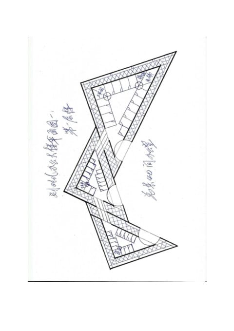Denkmal der Zukunft