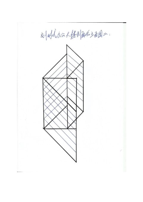 Denkmal der Zukunft