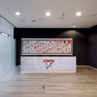 Geschäftsstelle im Haie-Zentrum, Köln-Deutz