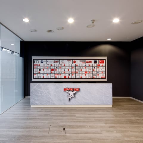 Geschäftsstelle im Haie-Zentrum, Köln-Deutz