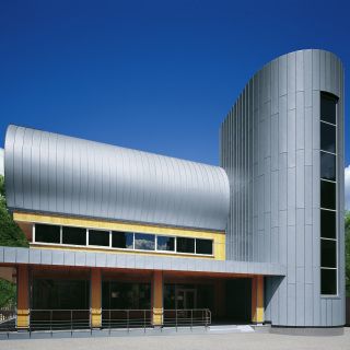 Entertainment Centre