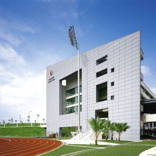 Singapore Sports School