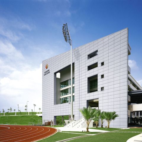Singapore Sports School