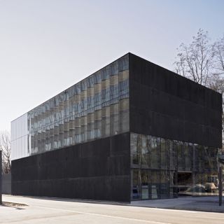 Depot und Verwaltung RUHR MUSEUM auf Zollverein