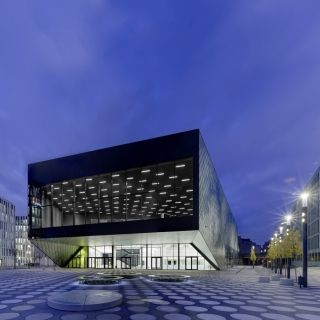 Futurium Berlin
