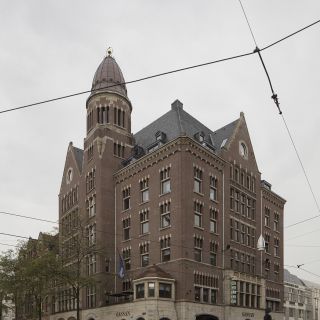 Hotel 27, Amsterdam