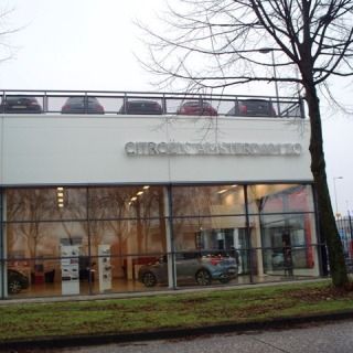 Citroen Amsterdam Zuid-Oost – Showroom Citroen Autohaus