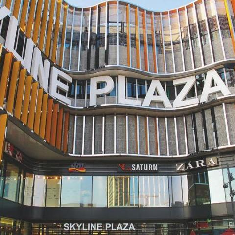 MeridianSpa Skyline Plaza, Frankfurt