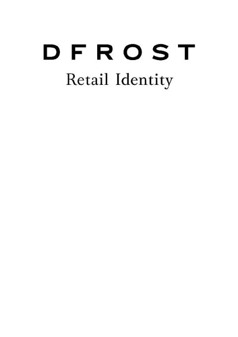 DFROST