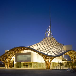 Centre Pompidou, Metz, Frankreich