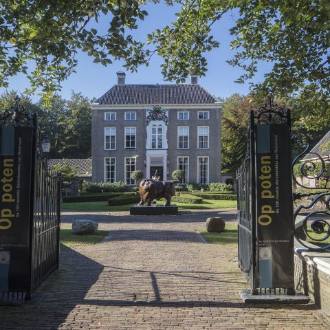 De Havixhorst, Holland