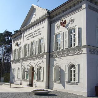Neubau Museum am Bergisel, Innsbruck