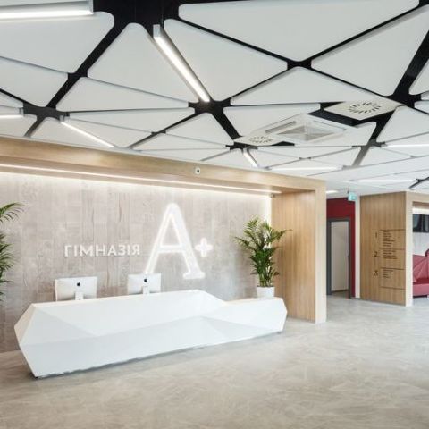Gymnasium A+ in Kiew