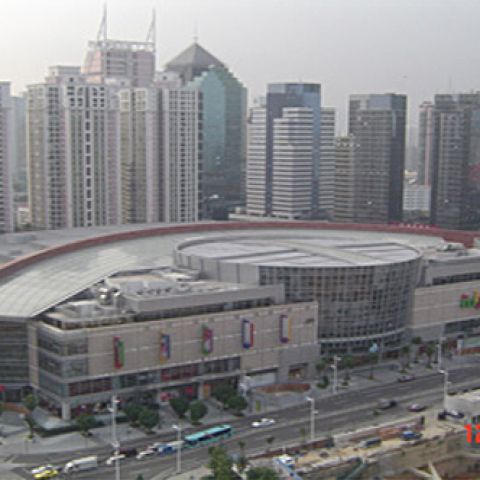 China Resource Centre (CRC)