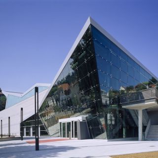 Neckar Forum, Stadthalle und Hotel, Esslingen