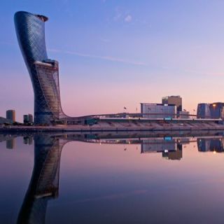 Hyatt Capital Gate, Abu Dhabi