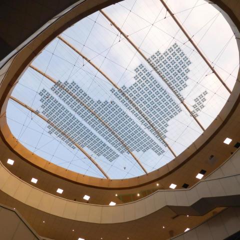 Peace and Security Building der Afrikanischen Union in Addis Abeba