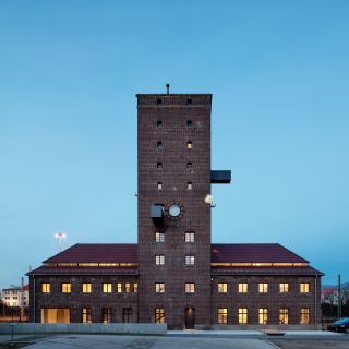 Tankturm Heidelberg