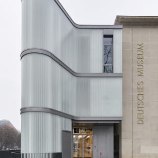 Deutsches Museum
