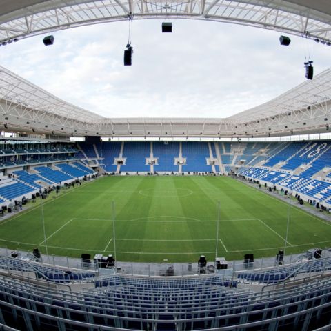 Rhein-Neckar-Arena