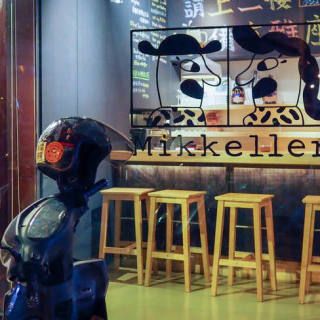 Mikkeller-Bar Taipeh