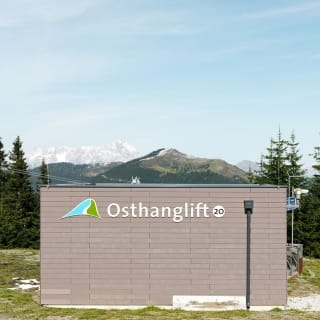 Schmittenhöhebahn, Zell am See (Österreich)