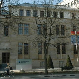 Handwerkskammer Rhein-Main, Frankfurt am Main