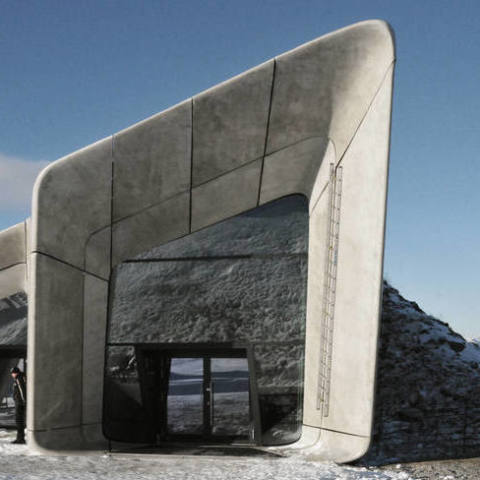 Messner Mountain Museum