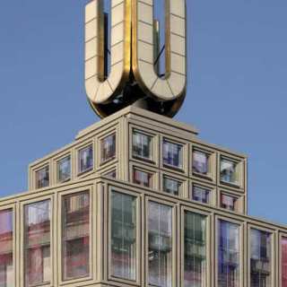 Umbau des U.Turms