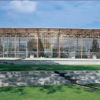 Akademie Mont-Cenis