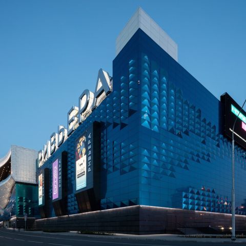 Riviera Shopping Mall, Moskau