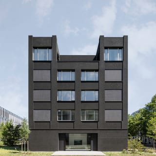 Bürogebäude und Museum