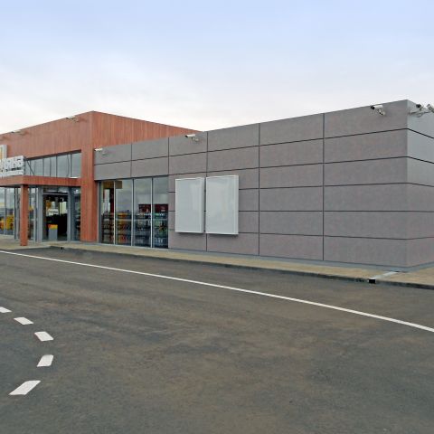 Petrol station Rosneft