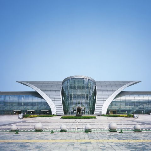 Changnan Automobile Passenger Depot