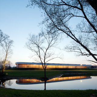 Arena Geisingen