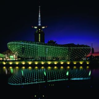 Klimahaus 8 ° Ost und Plaza Bremerhaven
