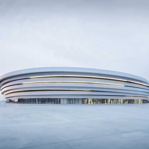 Aréna du Pays d'Aix