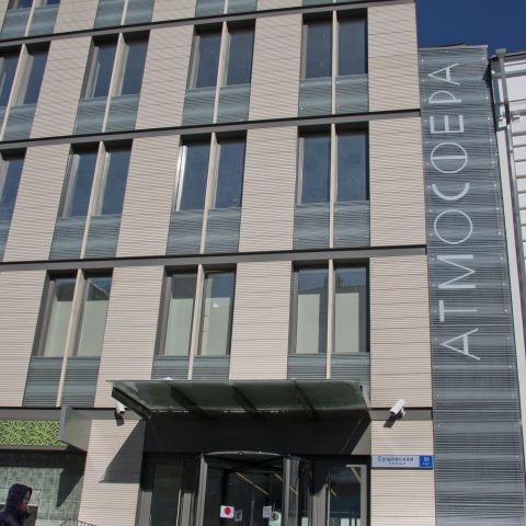 Bürogebäude in Moskau