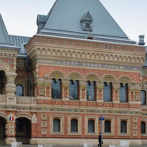 Igumnov-Haus, Französische Botschaft, Moskau