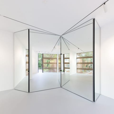 Spiegelkabinett im Plattenpalast