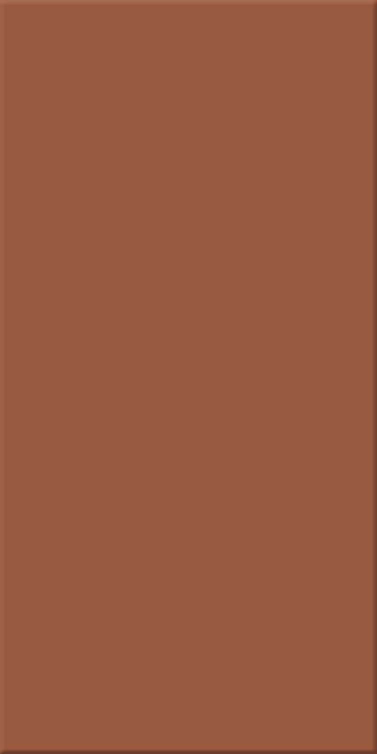 Agrob Buchtal Chroma Bodenfliesen