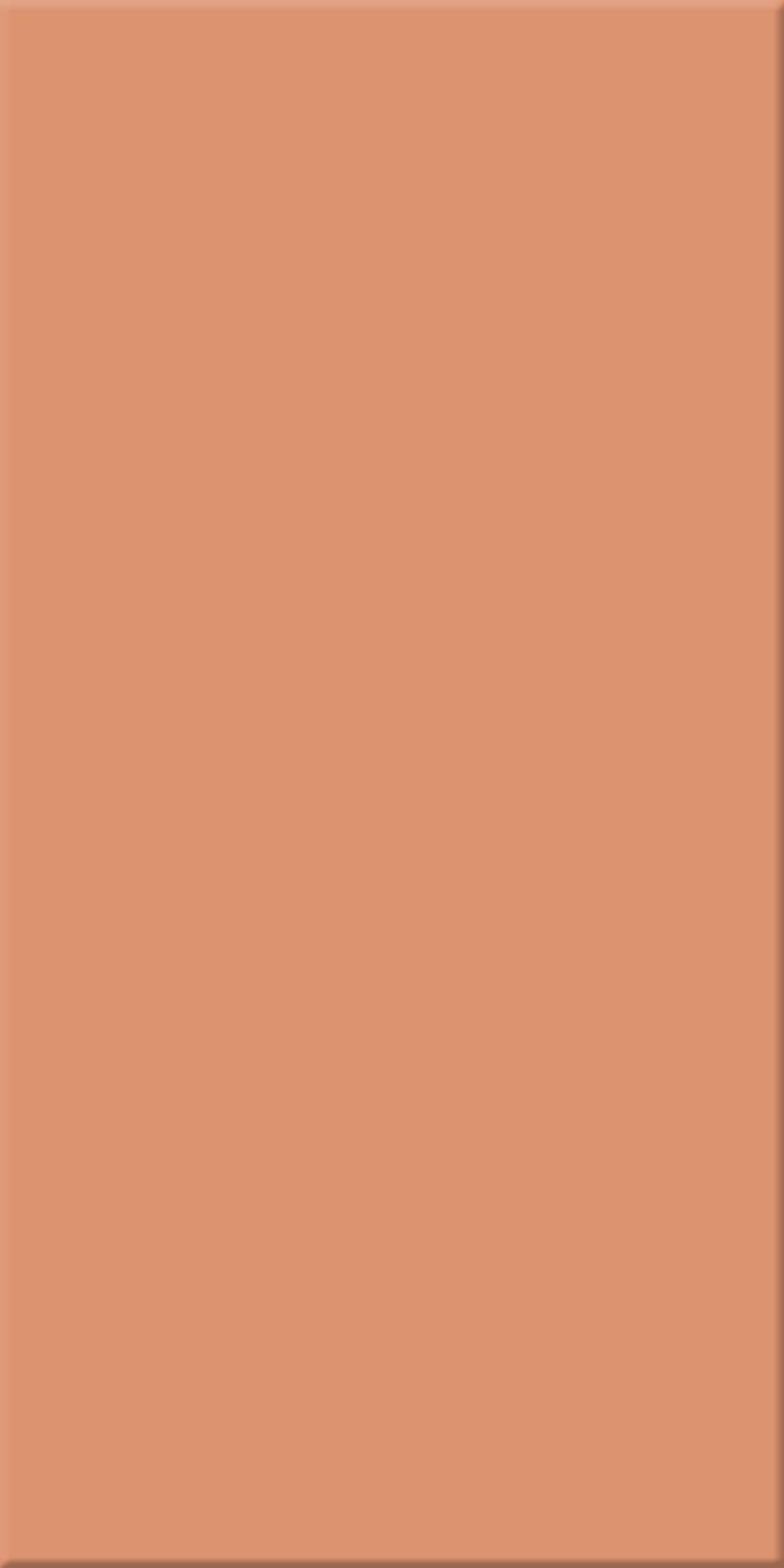 Agrob Buchtal Chroma Bodenfliesen