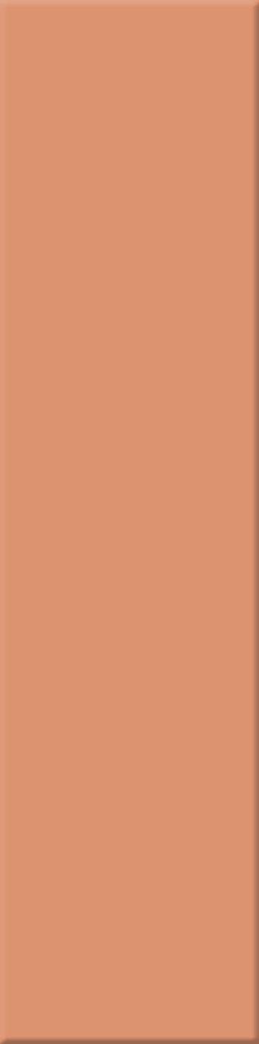 Agrob Buchtal Chroma Bodenfliesen