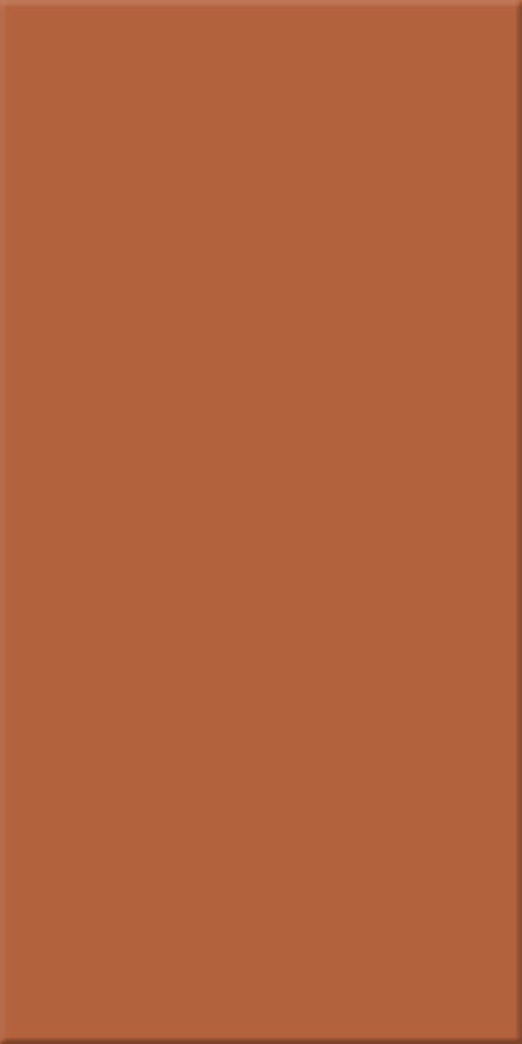 Agrob Buchtal Chroma Bodenfliesen