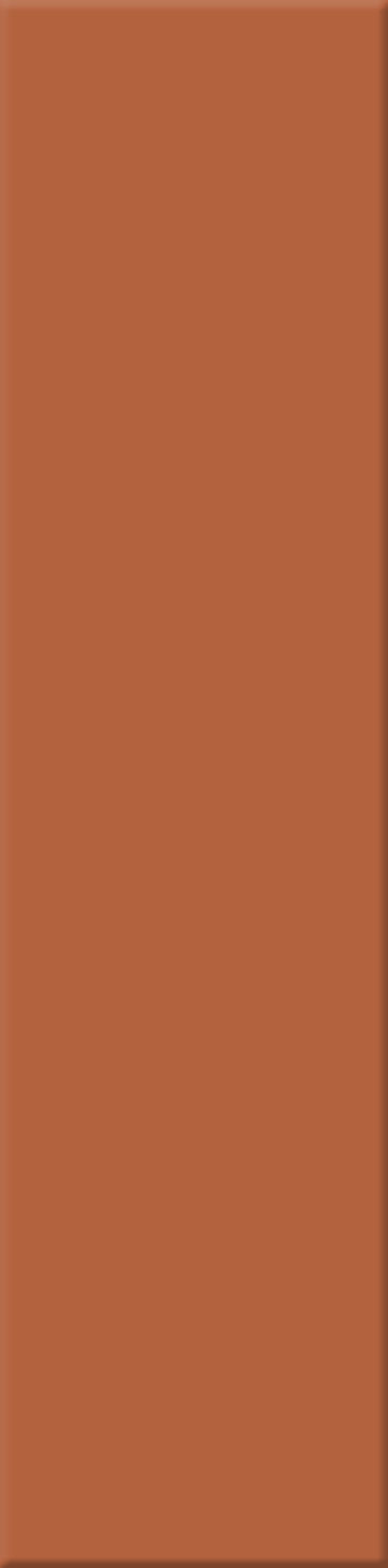 Agrob Buchtal Chroma Bodenfliesen