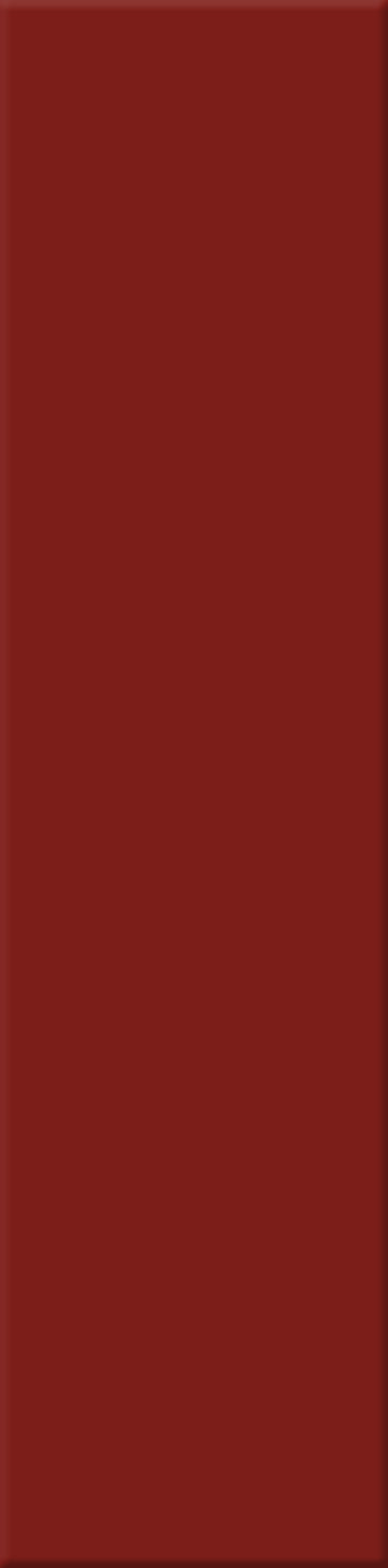 Agrob Buchtal Chroma Bodenfliesen